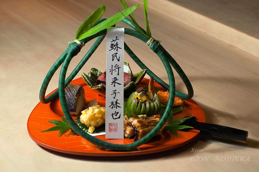 祇園　にしかわ3