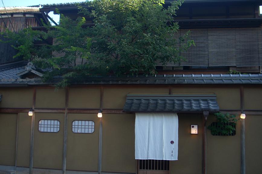 祇園 末友