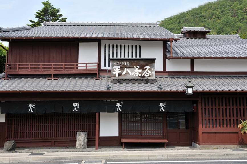 山ばな 平八茶屋